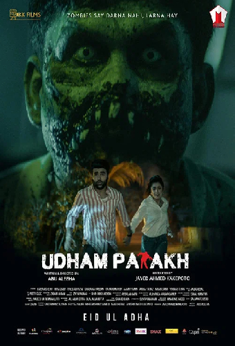 Udham Patakh