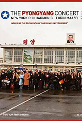 Американцы в Пхеньяне