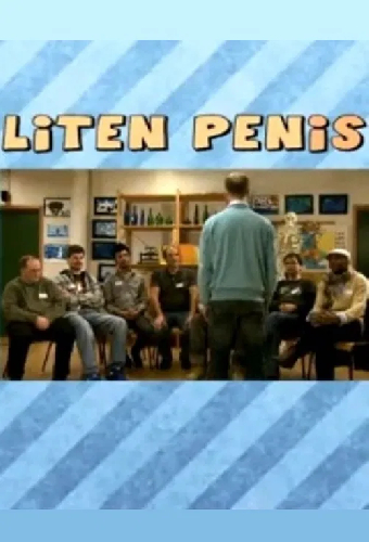 Маленький пенис