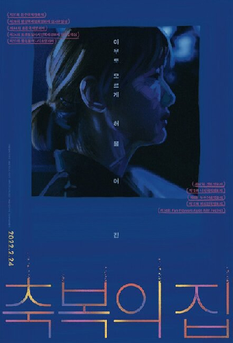Пыль и пепел