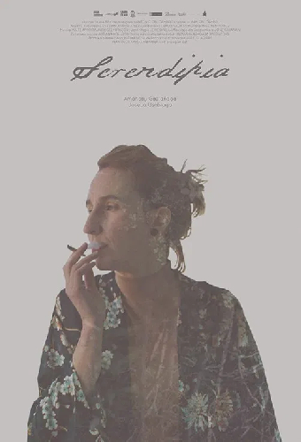 Serendipia