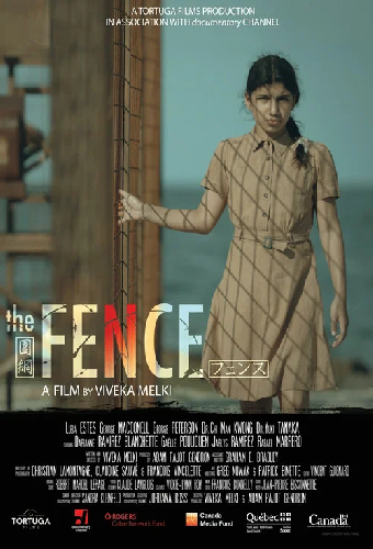 The Fence