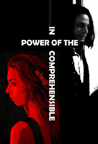 Power of the Incomprehensible