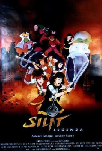 Silat legenda