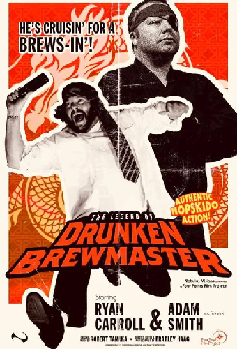 The Legend of Drunken Brewmaster