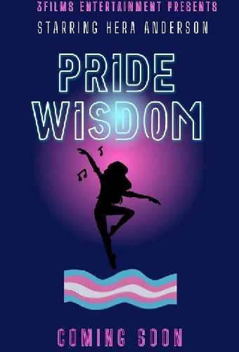 Pride Wisdom