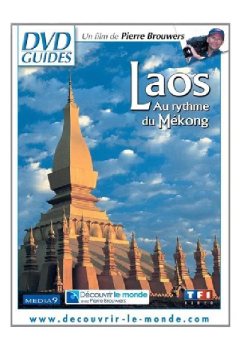 Лаос: в ритме Меконга