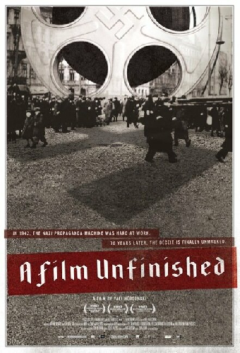 Неоконченный фильм