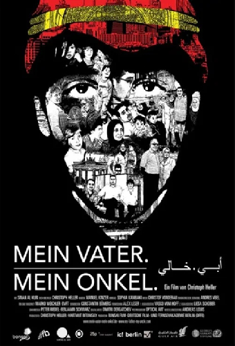 Mein Vater. Mein Onkel