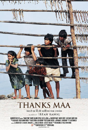 Thanks Maa