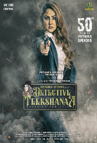 Detective Teekshana