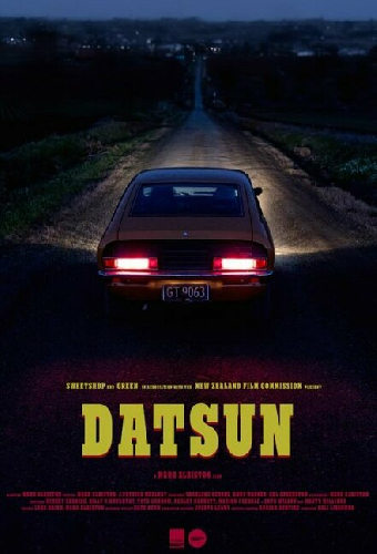 Datsun
