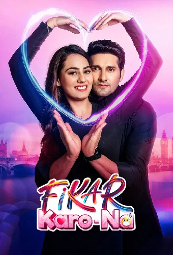 Fikar Karo-Na
