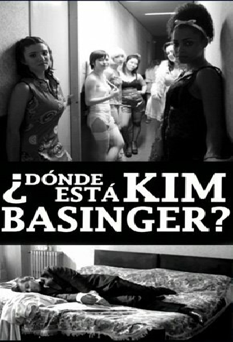 Где Ким Бейсингер?