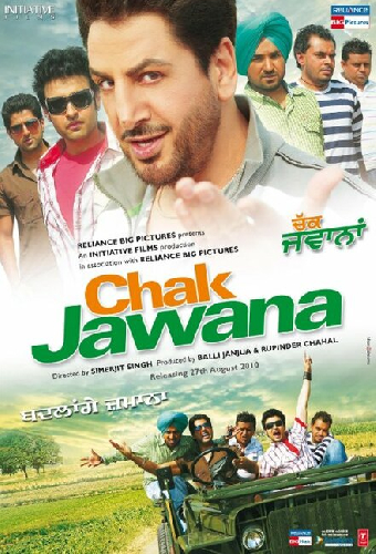 Chak Jawana