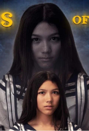 Class of 1970