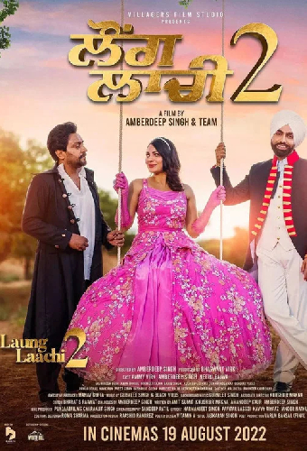 Laung Laachi 2