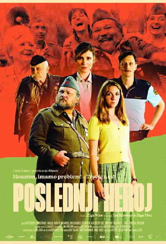 Poslednji heroj
