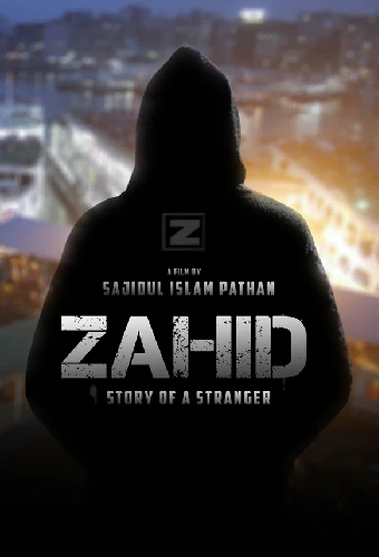 ZAHID