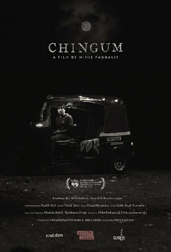 Chingum