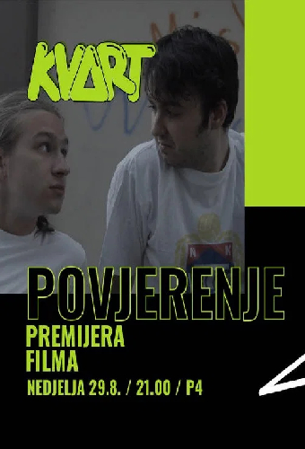 Povjerenje