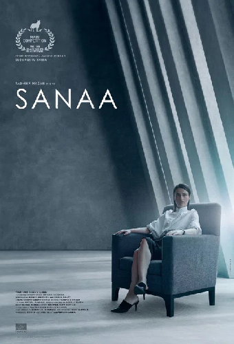 Sanaa