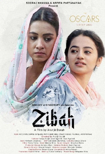 Zibah