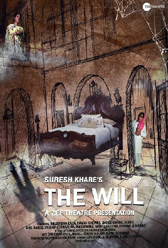 The Will
