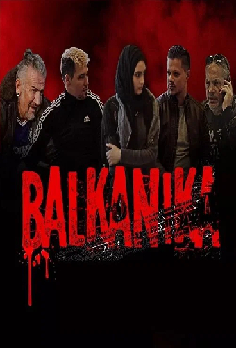 Balkanika