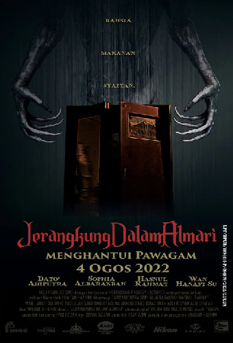 Jerangkung Dalam Almari