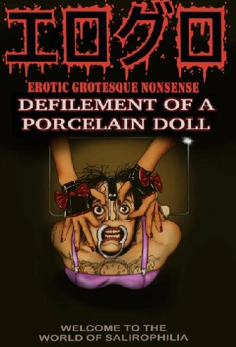 Defilement of a Porcelain Doll