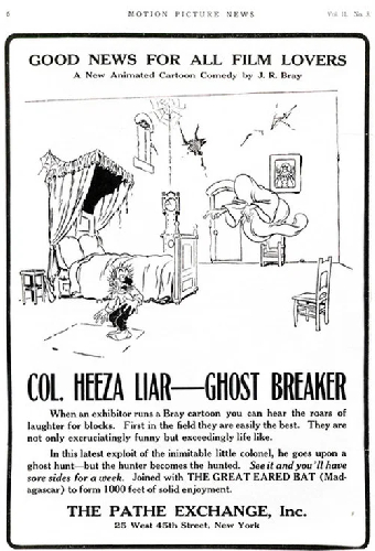 Colonel Heeza Liar, Ghost Breaker