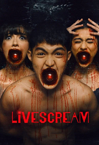 LiveScream