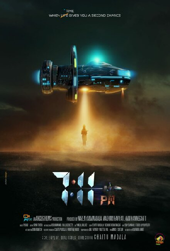 19:11