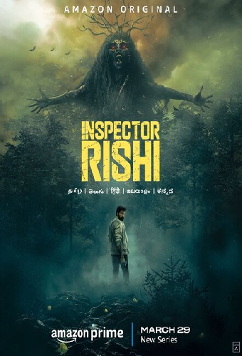Inspector Rishi