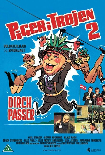 Девушки в армии 2