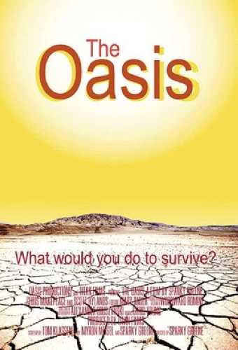 Оазис
