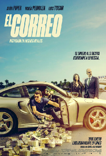Курьер