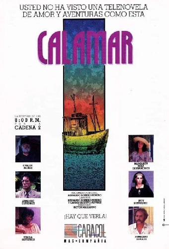 Кальмар