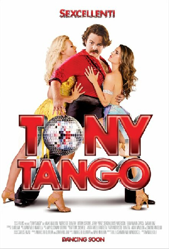 Танго Тони