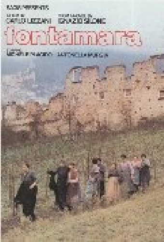 Фонтамара