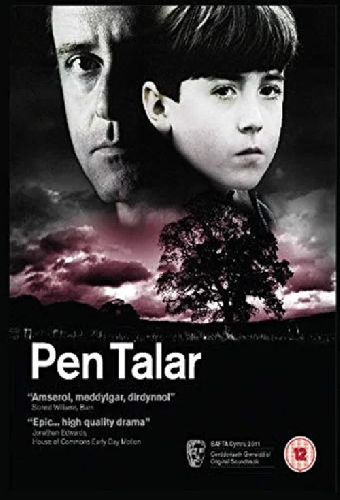 Пен Талар