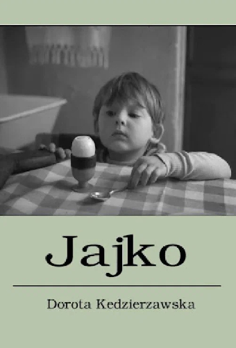 Яйцо