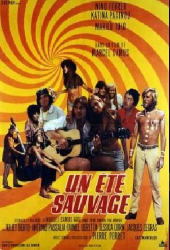 Дикое лето