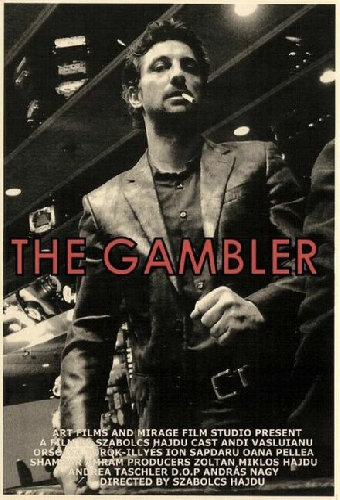 Игрок