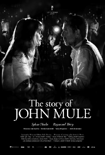 The Story of John Mule