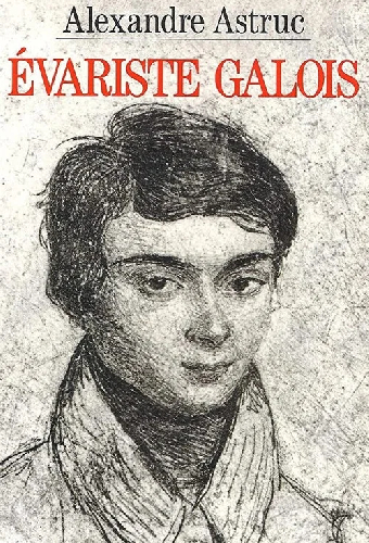 Эварист Галуа