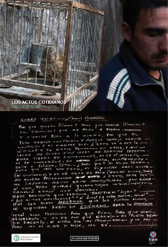 Повседневные акты