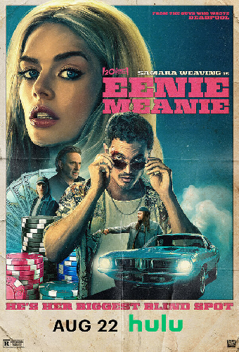 Эники-Беники