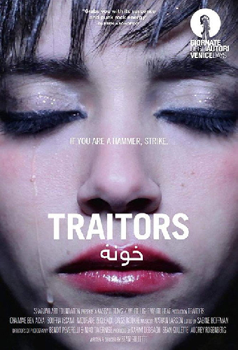 Traitors